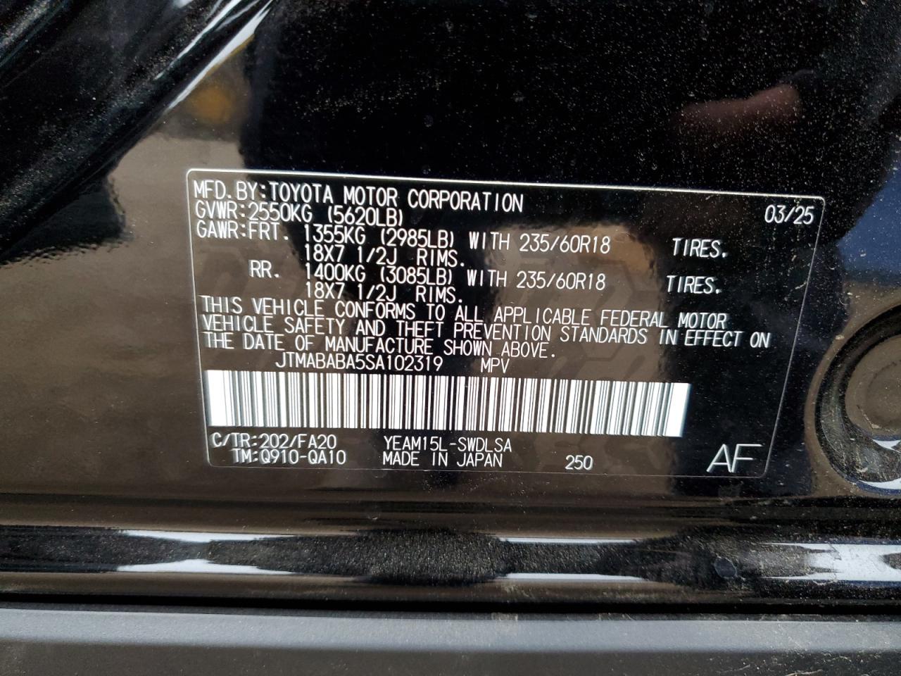 2025 Subaru Solterra Premium VIN: JTMABABA5SA102319 Lot: 70152345