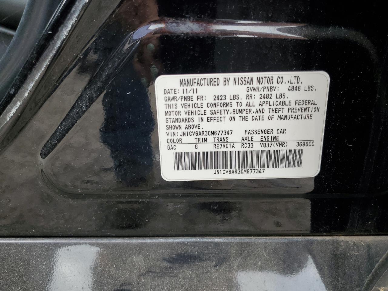 2012 Infiniti G37 VIN: JN1CV6AR3CM677347 Lot: 69619895