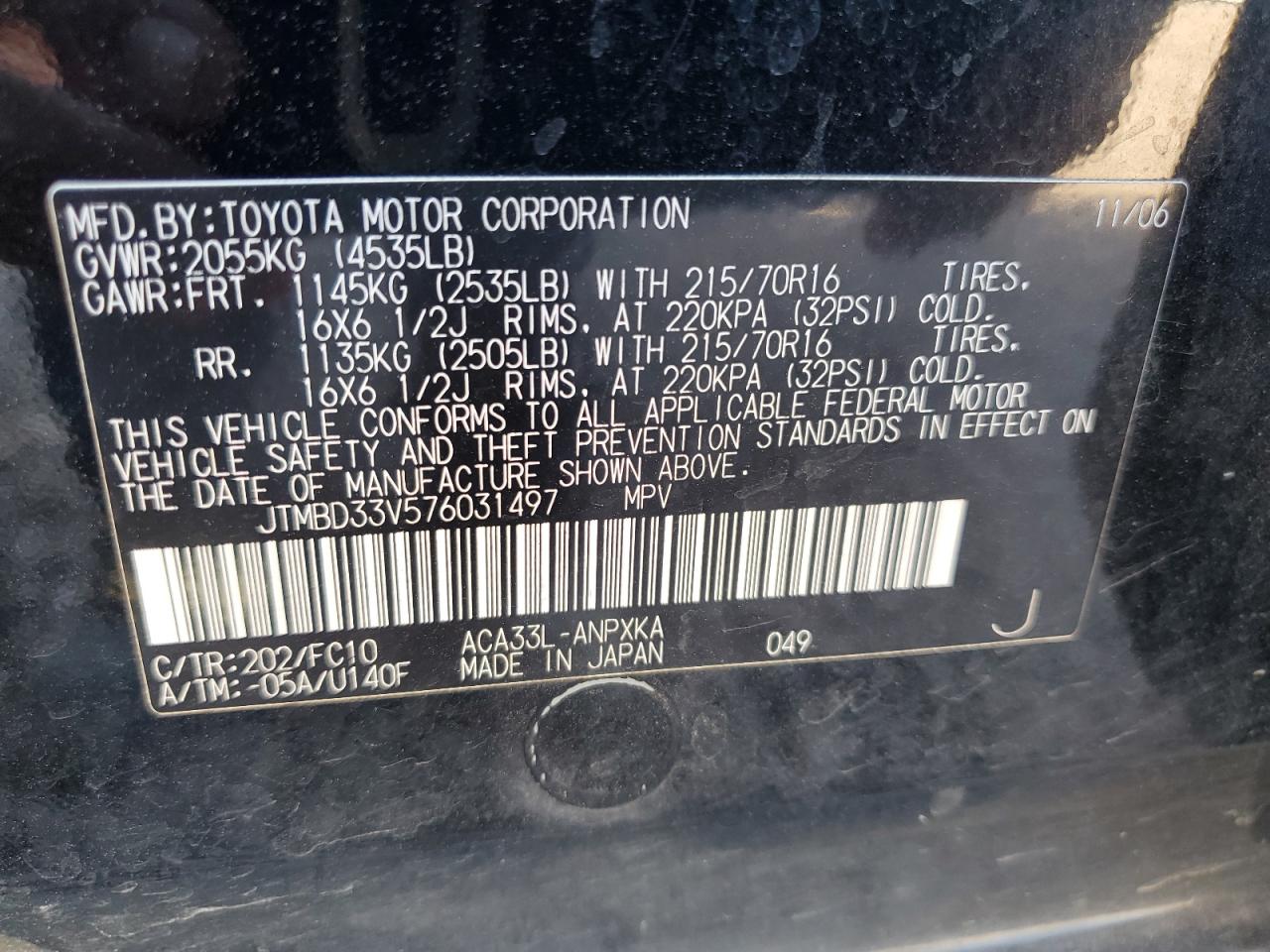 2007 Toyota Rav4 VIN: JTMBD33V576031497 Lot: 67671835