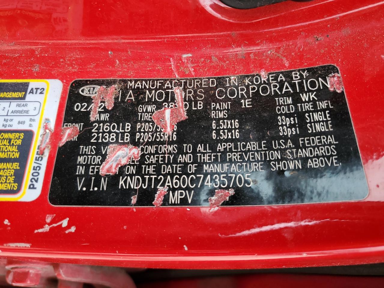 2012 Kia Soul + VIN: KNDJT2A60C7435705 Lot: 69796435