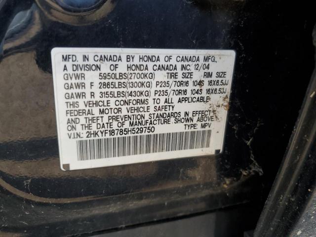 2005 HONDA PILOT EXL  