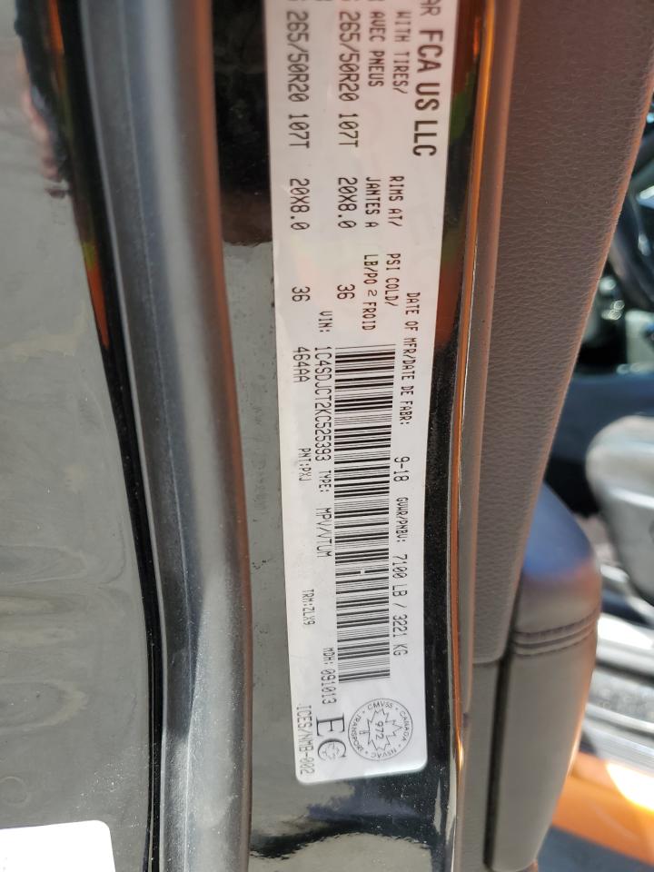 2019 Dodge Durango R/T VIN: 1C4SDJCT2KC525393 Lot: 70909035