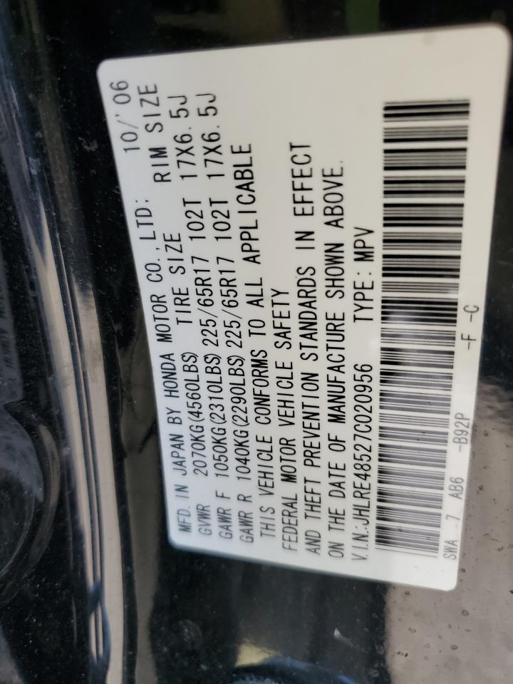 JHLRE48527C020956 2007 Honda Cr-V Ex