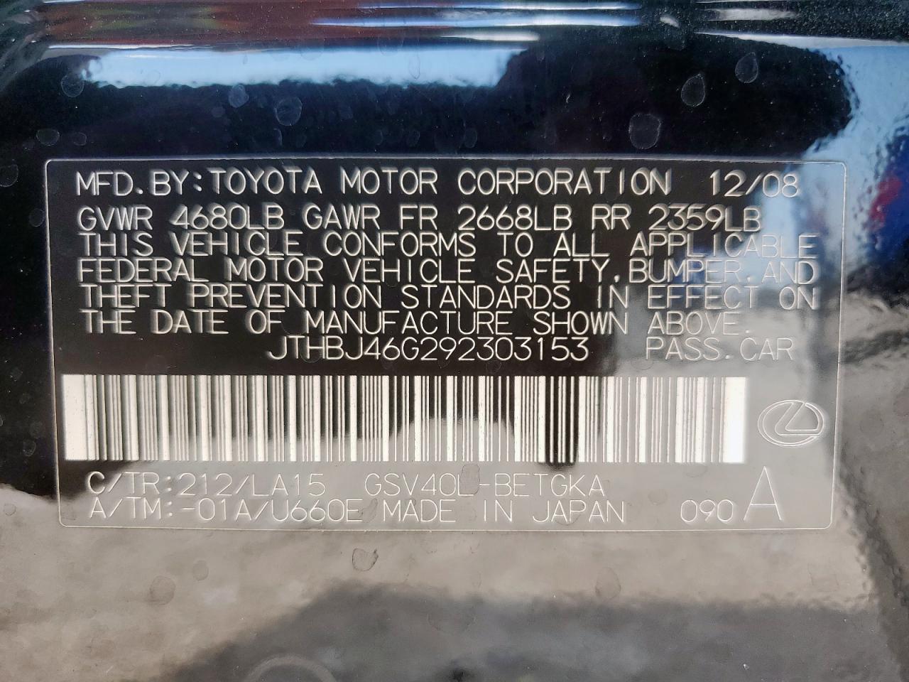 2009 Lexus Es 350 VIN: JTHBJ46G292303153 Lot: 67580775