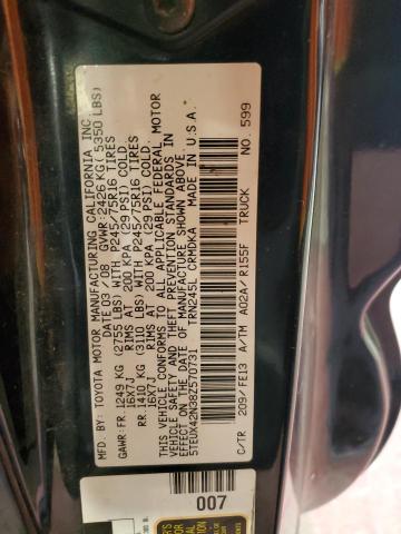 2008 TOYOTA TACOMA ACCESS CAB  