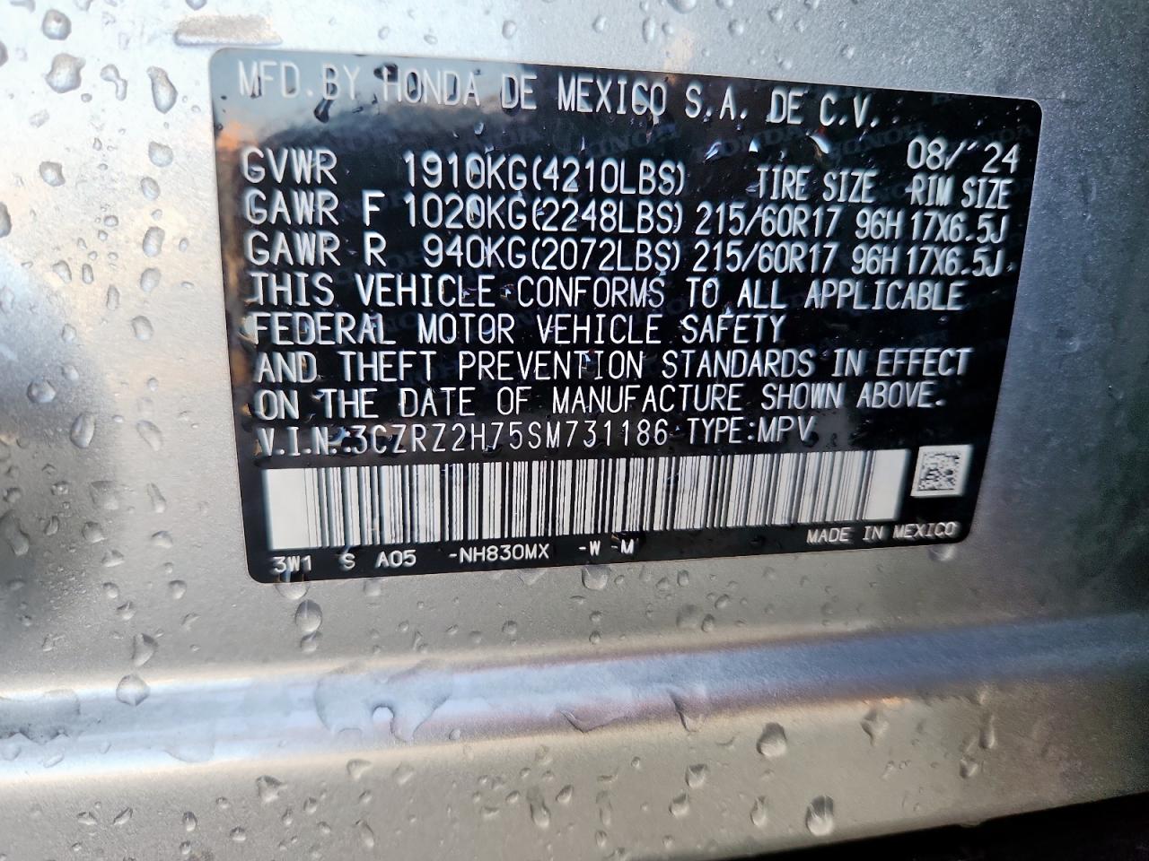 2025 Honda Hr-V Exl VIN: 3CZRZ2H75SM731186 Lot: 69498385