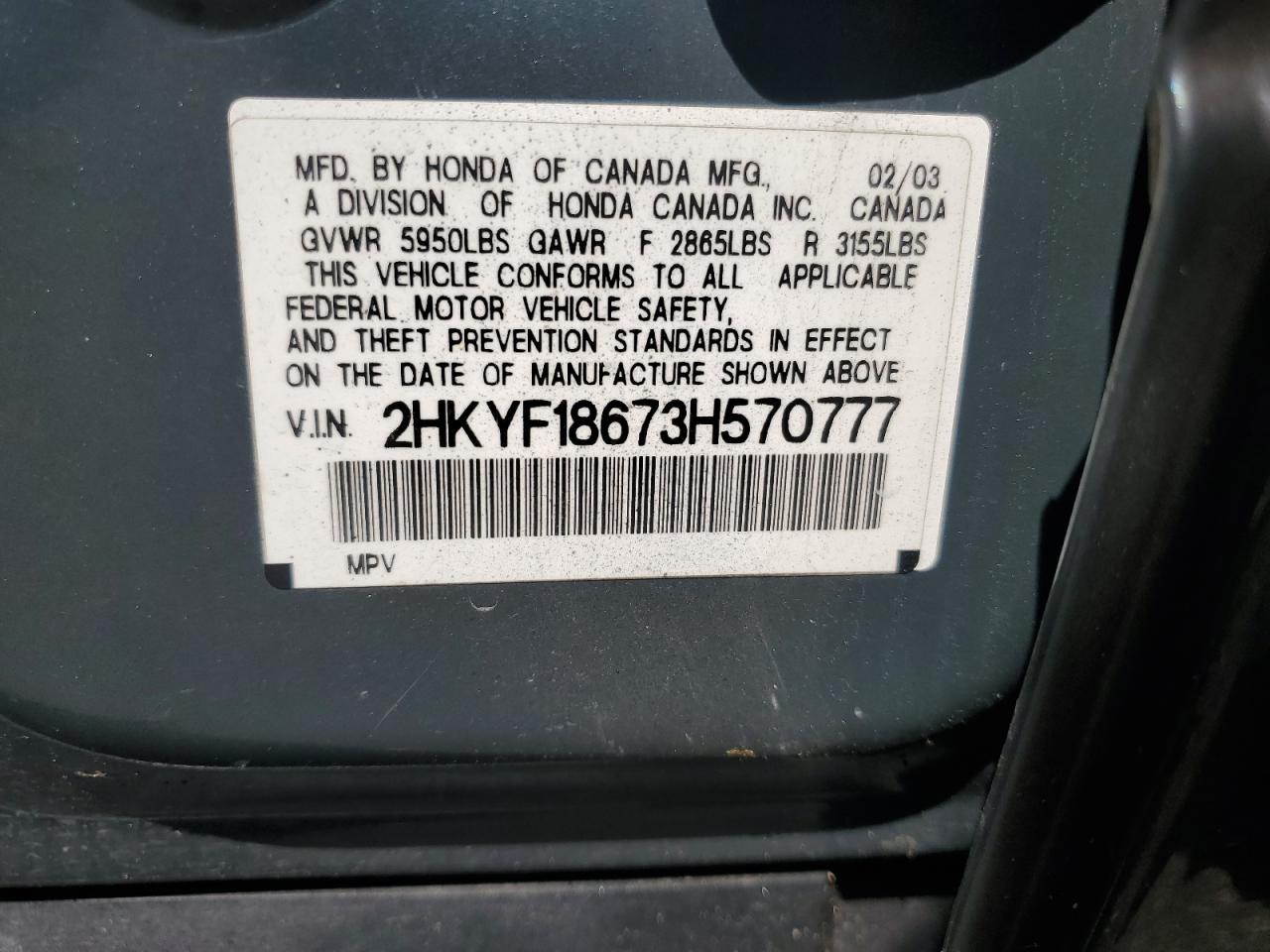 2003 Honda Pilot Exl VIN: 2HKYF18673H570777 Lot: 67956985