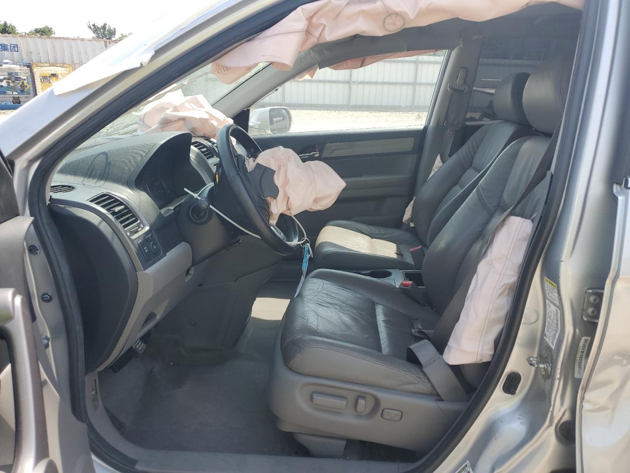 2009 Honda Cr-V Exl VIN: 5J6RE48749L061570 Lot: 86543225