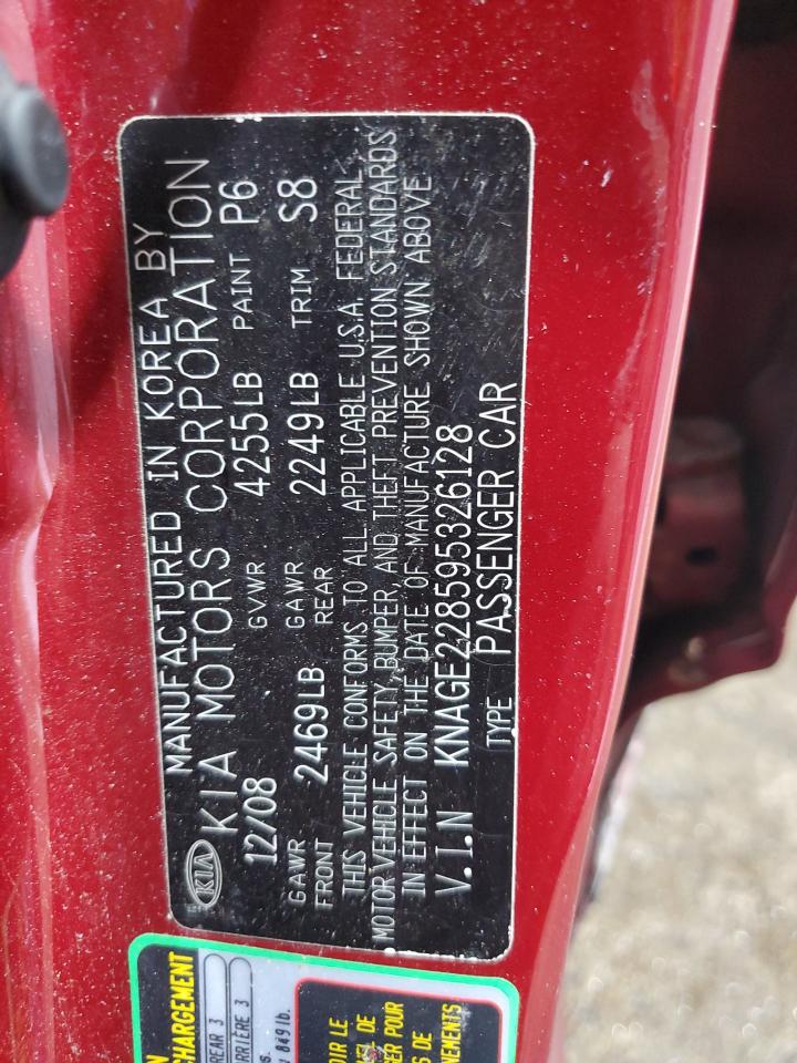 2009 Kia Optima Lx VIN: KNAGE228595326128 Lot: 67815915