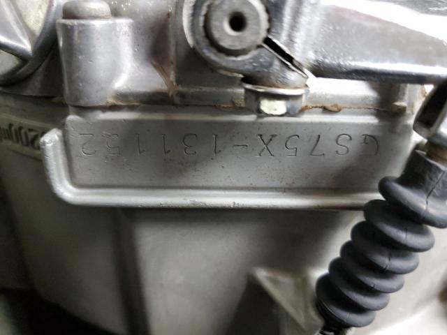 1981 SUZUKI GS750 L  