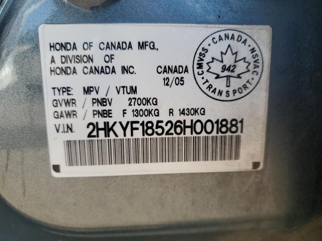 2006 HONDA PILOT EX  