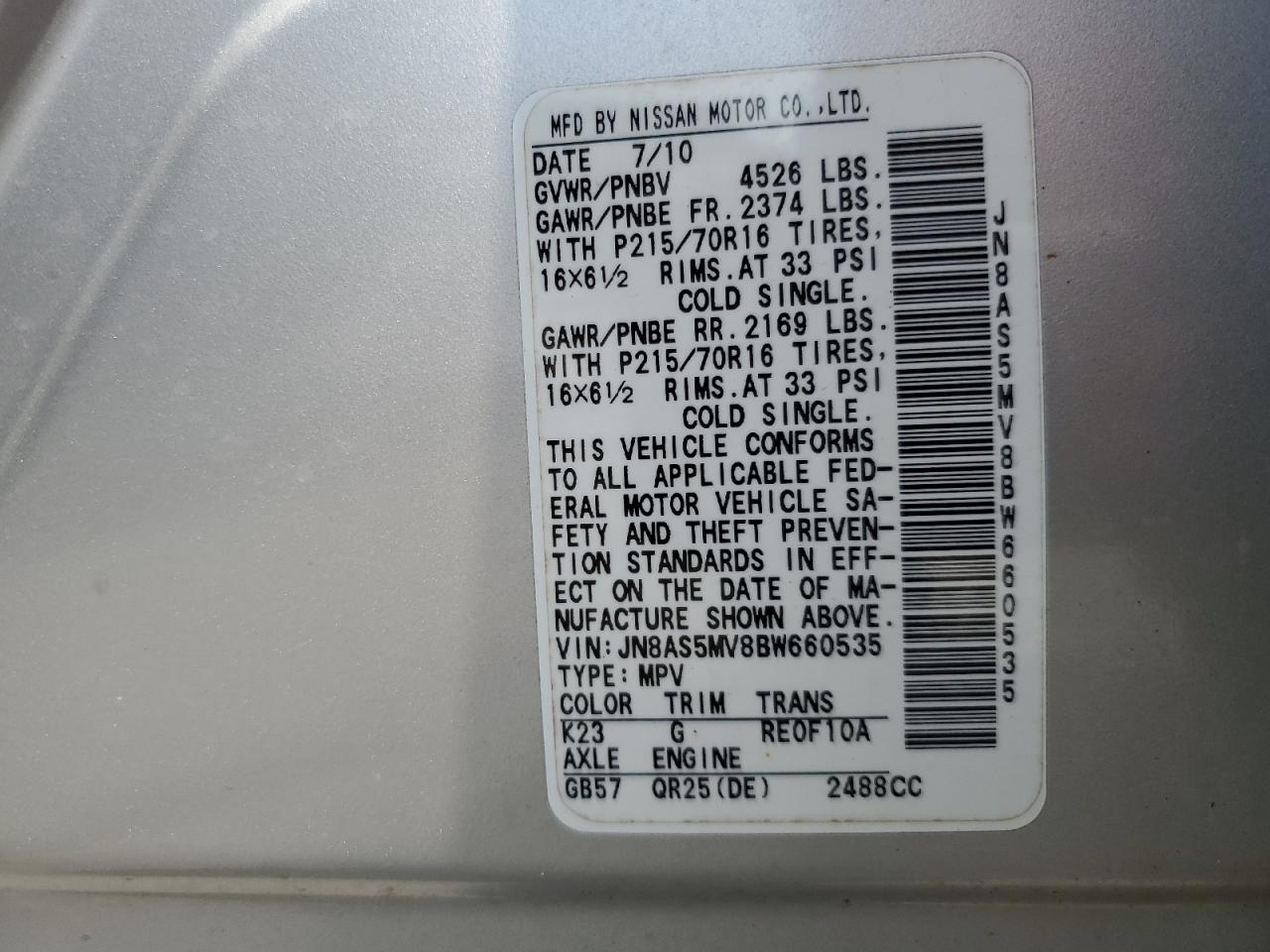 2011 Nissan Rogue S VIN: JN8AS5MV8BW660535 Lot: 67078945