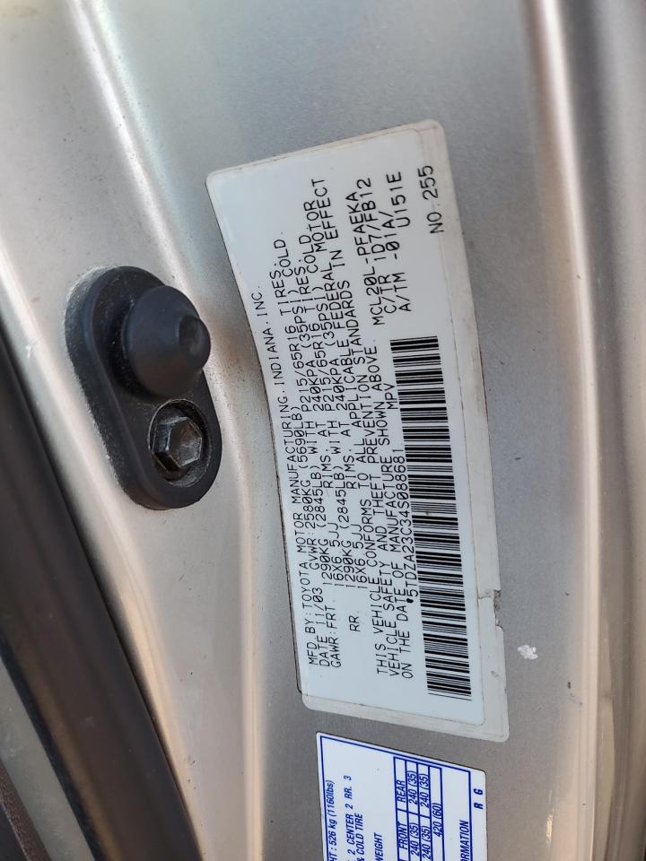 2004 Toyota Sienna Ce VIN: 5TDZA23C34S088681 Lot: 69765975