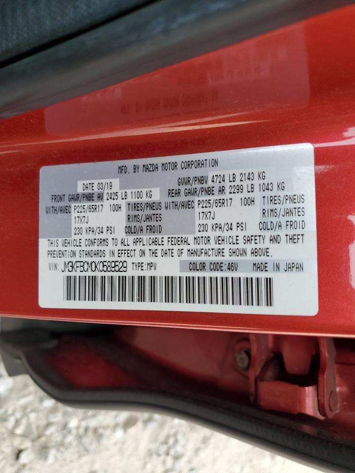 2019 Mazda Cx-5 Touring VIN: JM3KFBCM0K0589529 Lot: 67216185