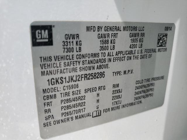 2015 GMC YUKON XL DENALI  