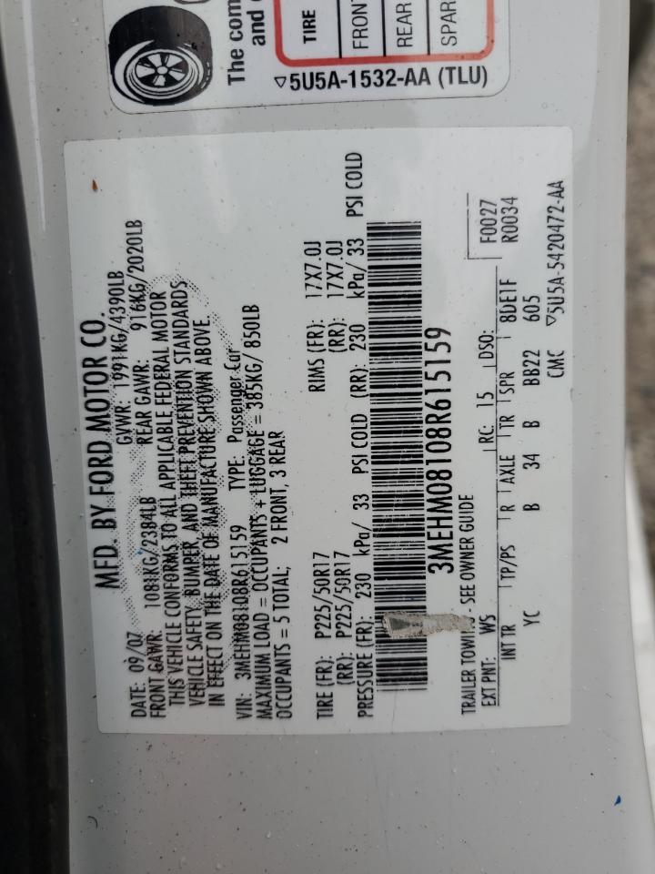 2008 Mercury Milan Premier VIN: 3MEHM08108R615159 Lot: 68832895