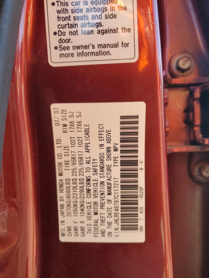 2007 Honda Cr-V Exl VIN: JHLRE48797C117217 Lot: 70384005