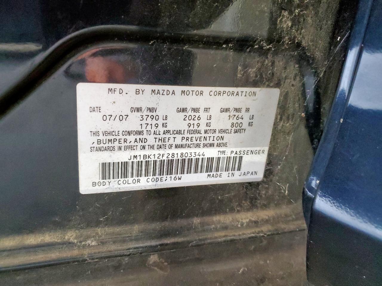 2008 Mazda 3 I VIN: JM1BK12F281803344 Lot: 69966445