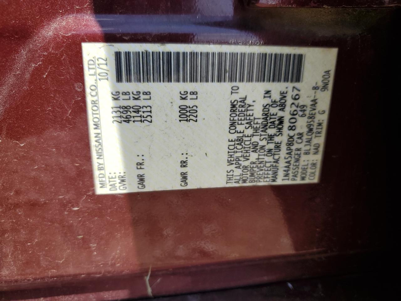 2013 Nissan Maxima S VIN: 1N4AA5AP8DC806267 Lot: 69385775