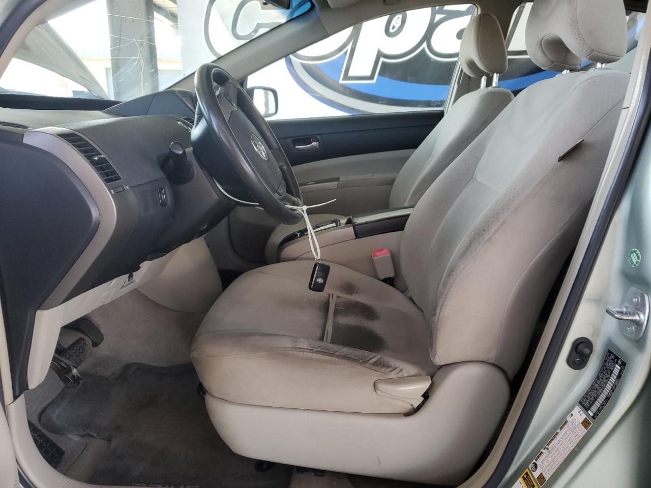 2008 Toyota Prius VIN: JTDKB20U287780135 Lot: 69520785