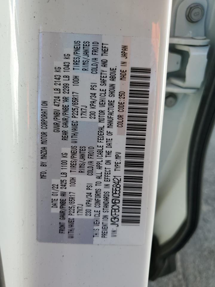 2022 Mazda Cx-5 Preferred VIN: JM3KFBCM6N0558421 Lot: 70299535