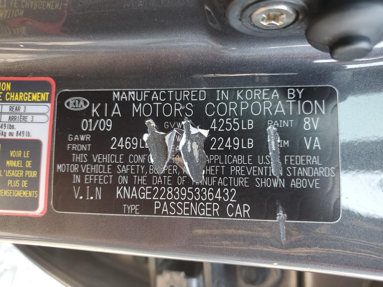 2009 Kia Optima Lx VIN: KNAGE228395336432 Lot: 68504745