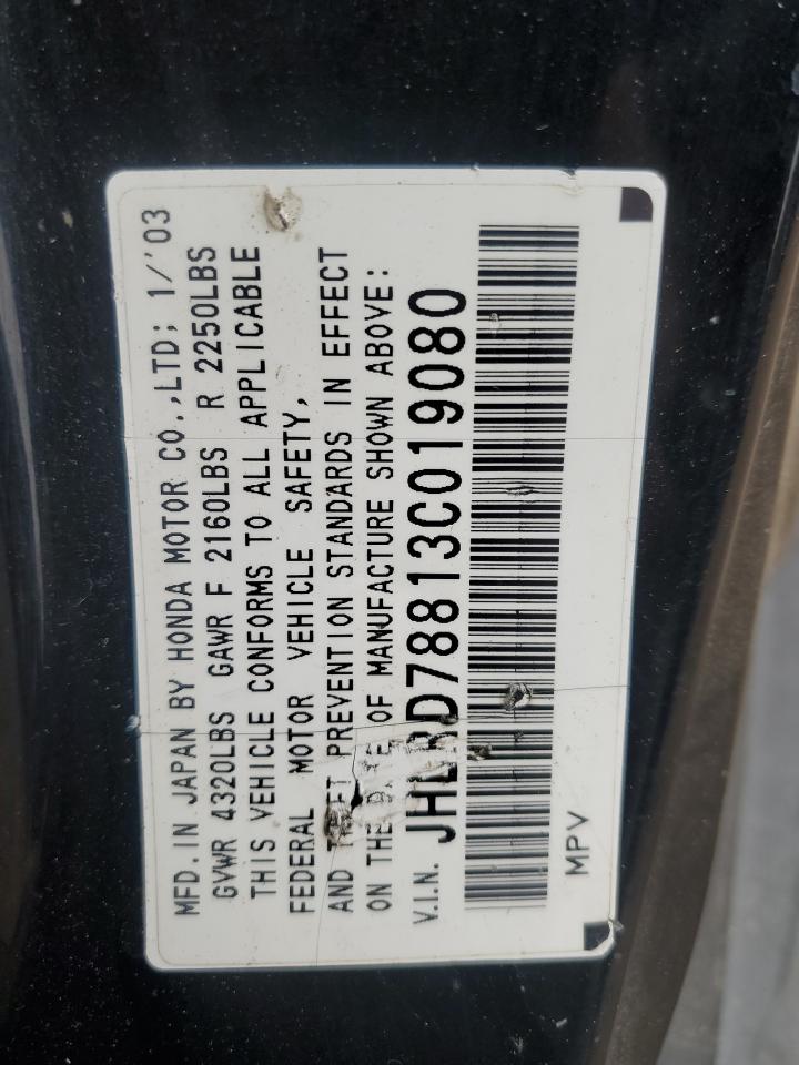 2003 Honda Cr-V Ex VIN: JHLRD78813C019080 Lot: 70473035