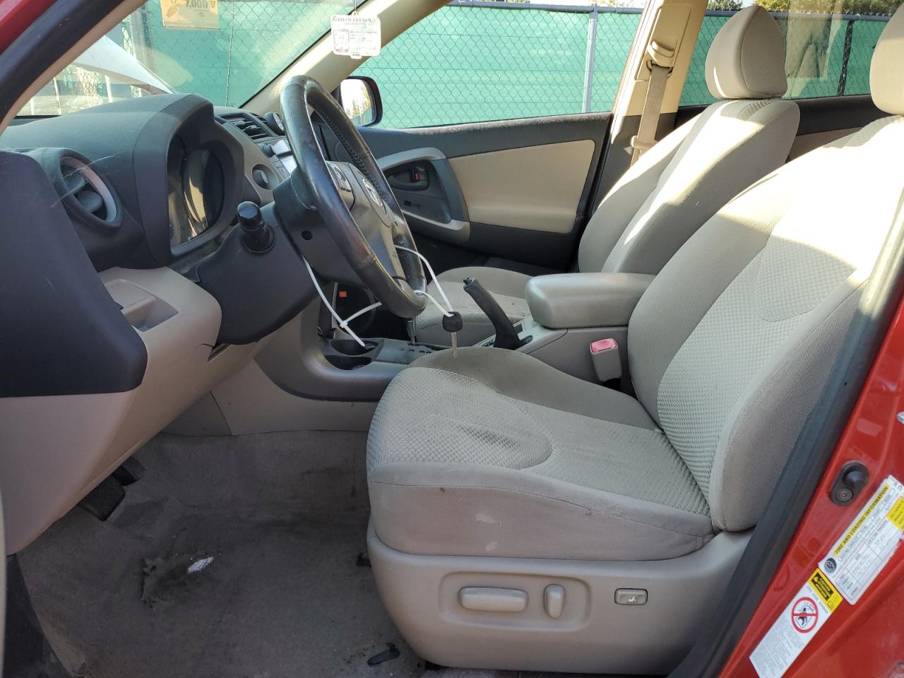 2007 Toyota Rav4 Limited VIN: JTMZD31V076031313 Lot: 67759395