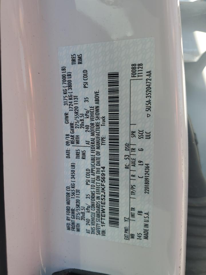 2018 Ford F150 Supercrew VIN: 1FTEW1E52JKF56914 Lot: 67614505