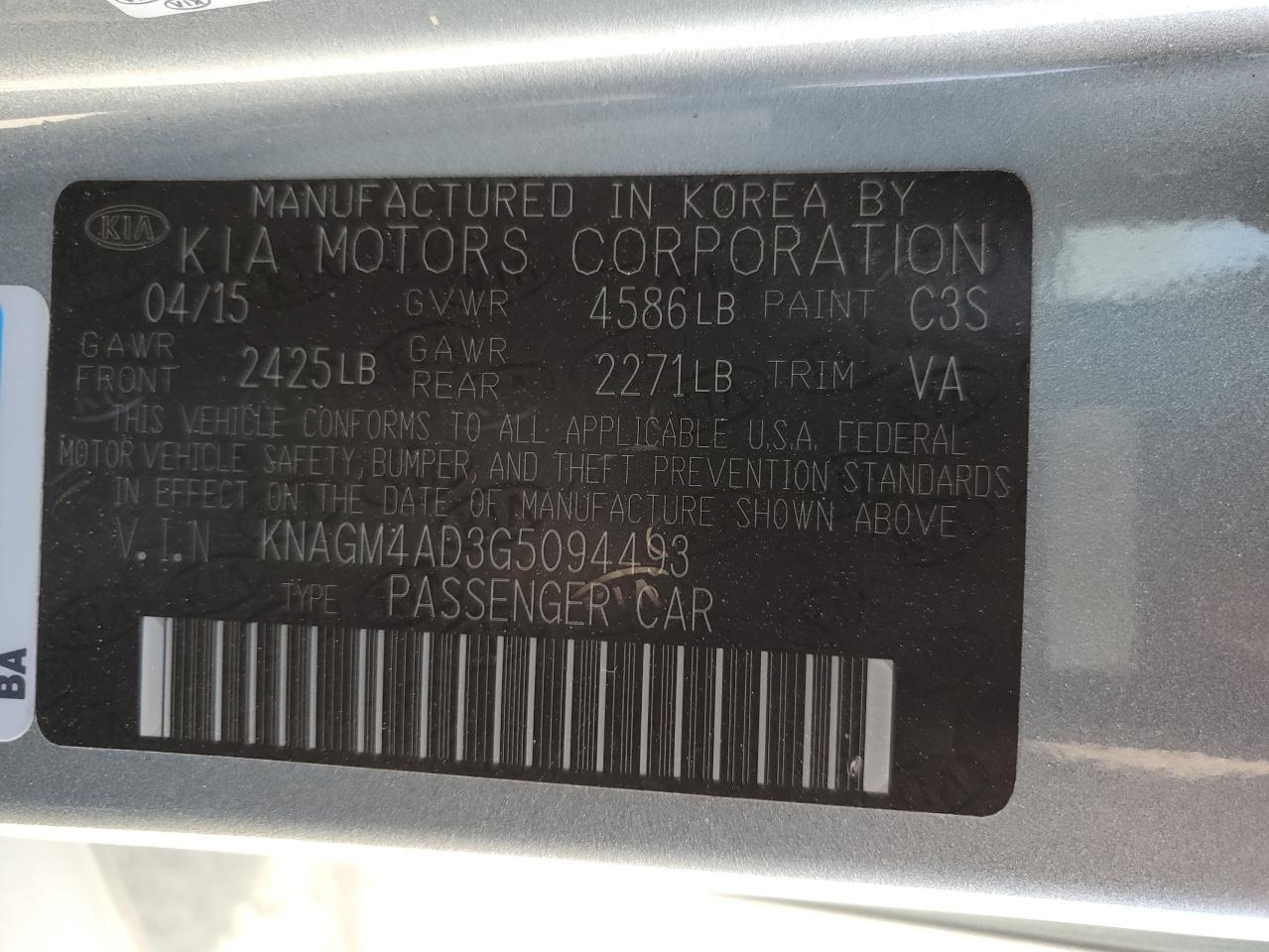 2016 Kia Optima Hybrid VIN: KNAGM4AD3G5094493 Lot: 70351735