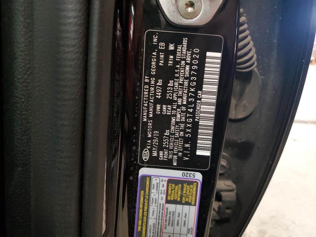 2019 Kia Optima Lx VIN: 5XXGT4L37KG379020 Lot: 70489205