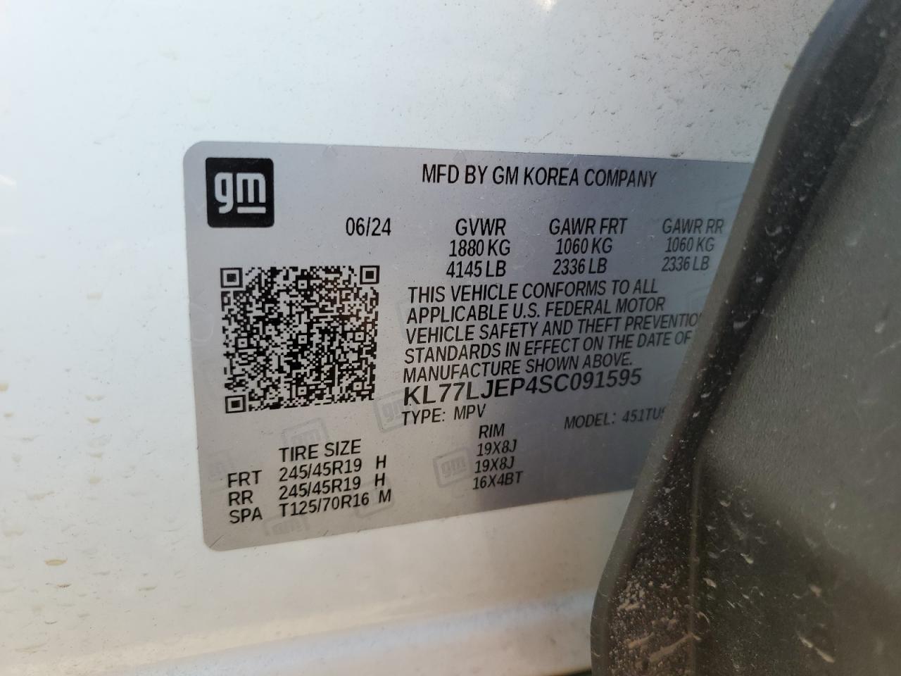 2025 Chevrolet Trax 2Rs VIN: KL77LJEP4SC091595 Lot: 69057045