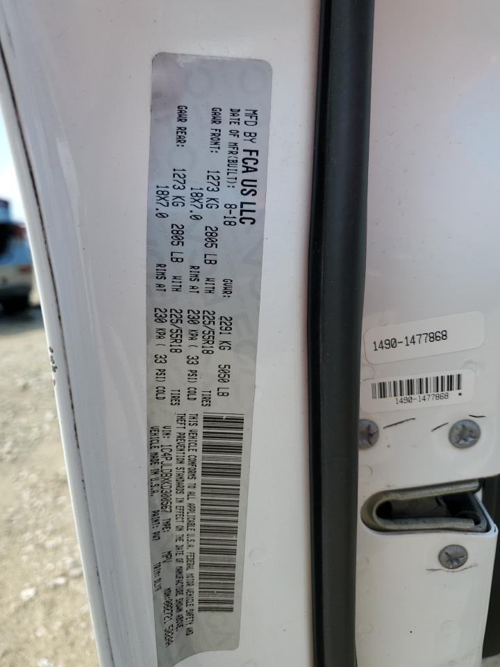 2019 Jeep Cherokee Limited VIN: 1C4PJLDBXKD300567 Lot: 68641725