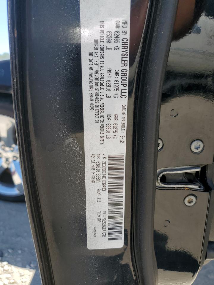 2012 Dodge Charger R/T VIN: 2C3CDXCT4CH230483 Lot: 70531115