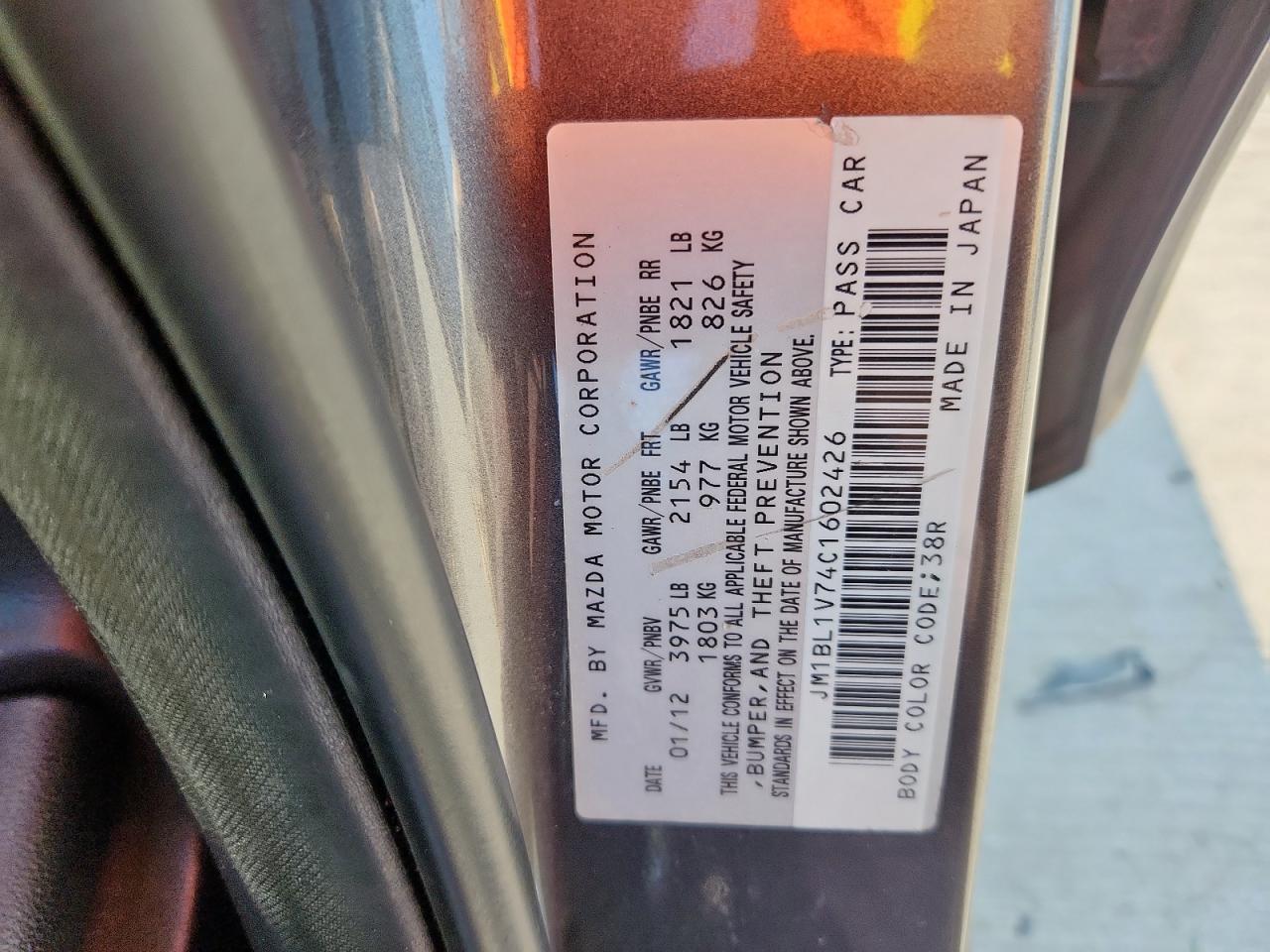 2012 Mazda 3 I VIN: JM1BL1V74C1602426 Lot: 67531115