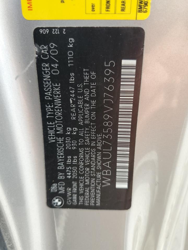 I (E81/E82/E87/E88) I (E81/E82/E87/E88)