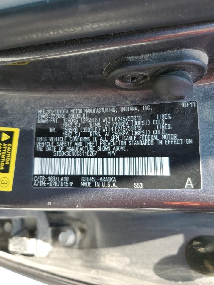 2012 Toyota Highlander Limited VIN: 5TDDK3EH0CS110267 Lot: 69495585