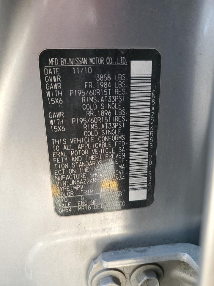 2011 Nissan Cube Base VIN: JN8AZ2KR5BT201934 Lot: 68326755