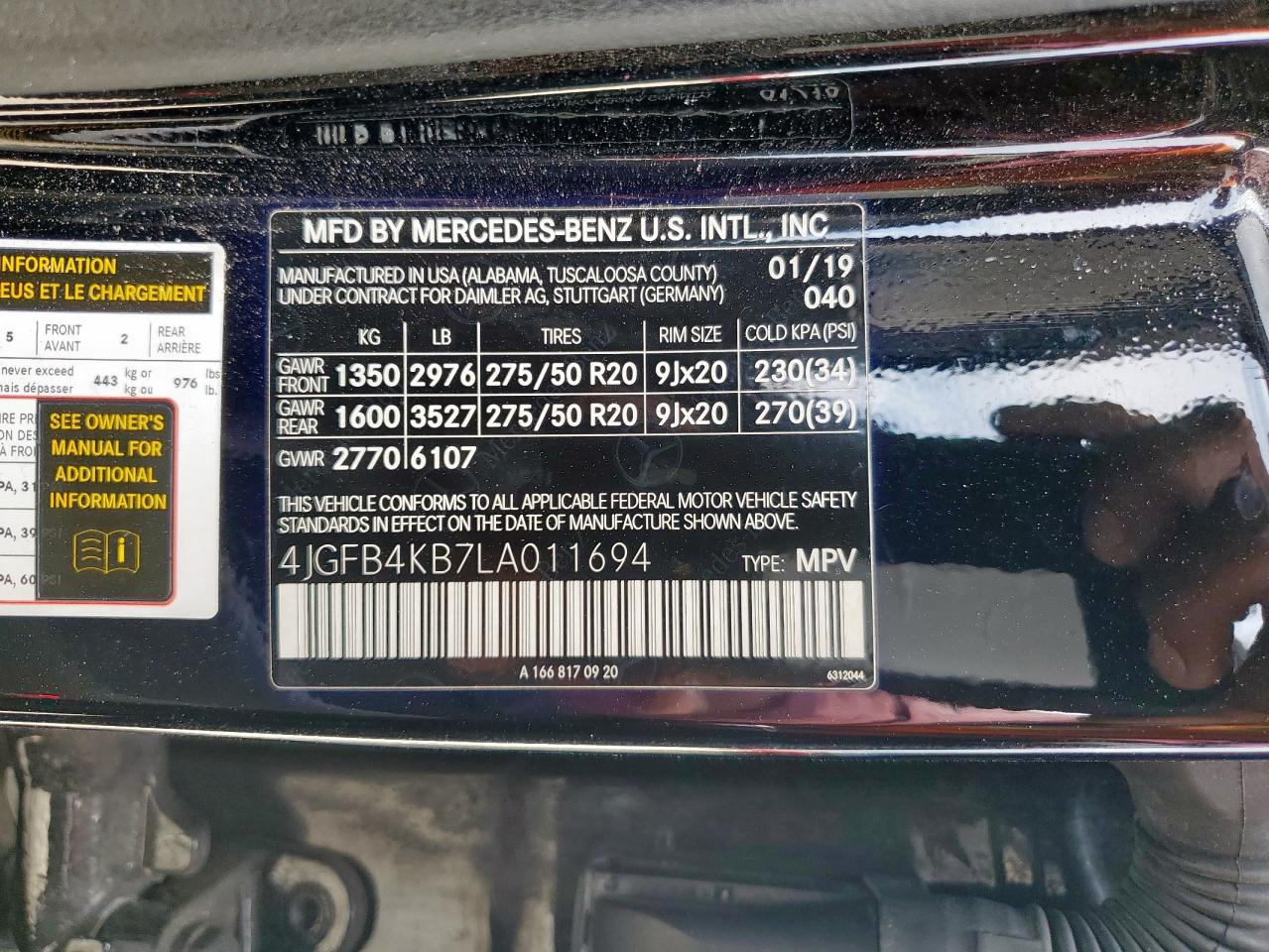 2020 Mercedes-Benz Gle 350 4Matic VIN: 4JGFB4KB7LA011694 Lot: 70524885