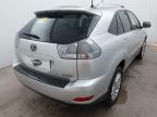 2009 LEXUS RX 400H LI for sale at Copart WESTBURY