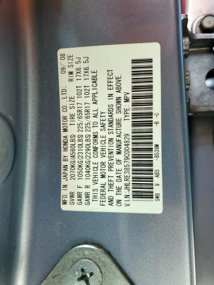 2009 Honda Cr-V Ex VIN: JHLRE38579C004829 Lot: 68684715