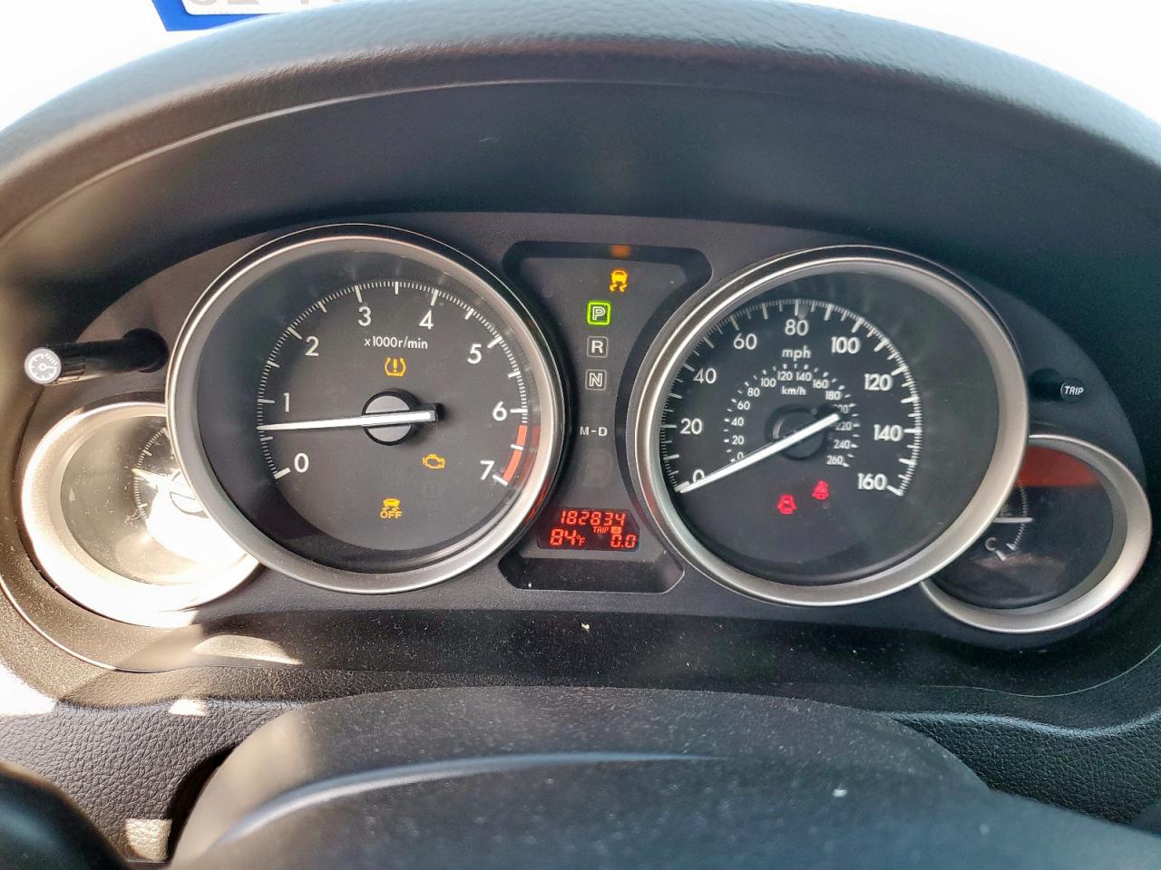 2012 Mazda 6 I VIN: 1YVHZ8DH7C5M32335 Lot: 70750015