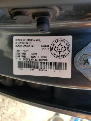 2012 HONDA CIVIC LX  