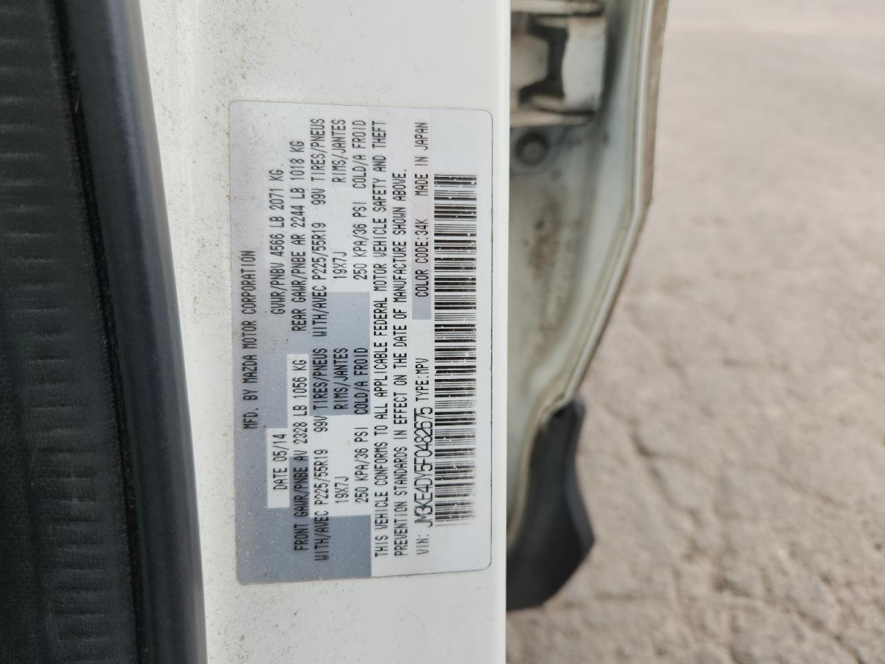 2015 Mazda Cx-5 Gt VIN: JM3KE4DY5F0482675 Lot: 68908385