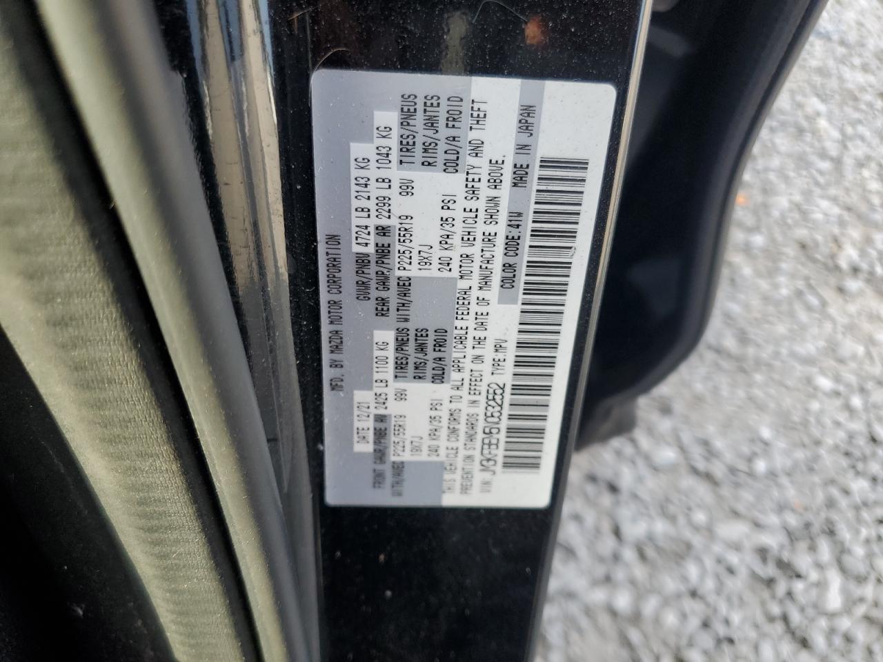 2022 Mazda Cx-5 Premium Plus VIN: JM3KFBEM5N0532552 Lot: 69506185