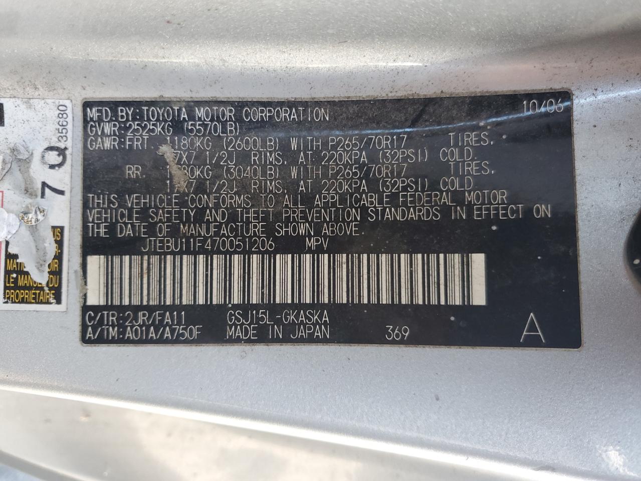 2007 Toyota Fj Cruiser VIN: JTEBU11F470051206 Lot: 68577075