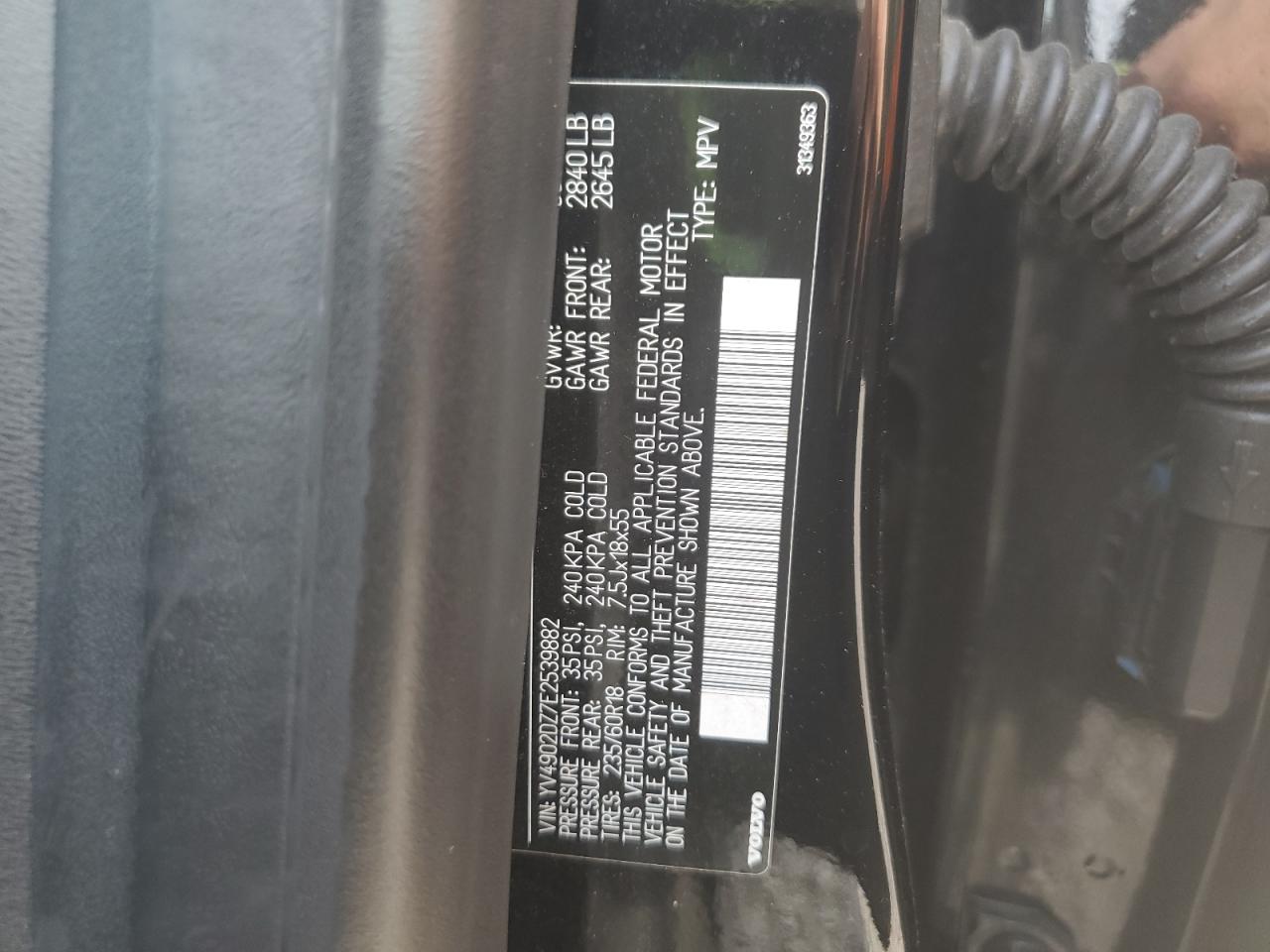 2014 Volvo Xc60 T6 VIN: YV4902DZ7E2539882 Lot: 68628175