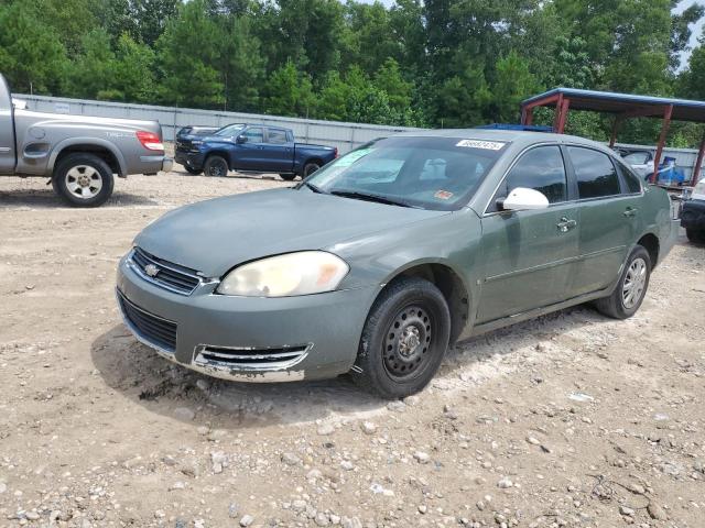 2007 Chevrolet Impala Police