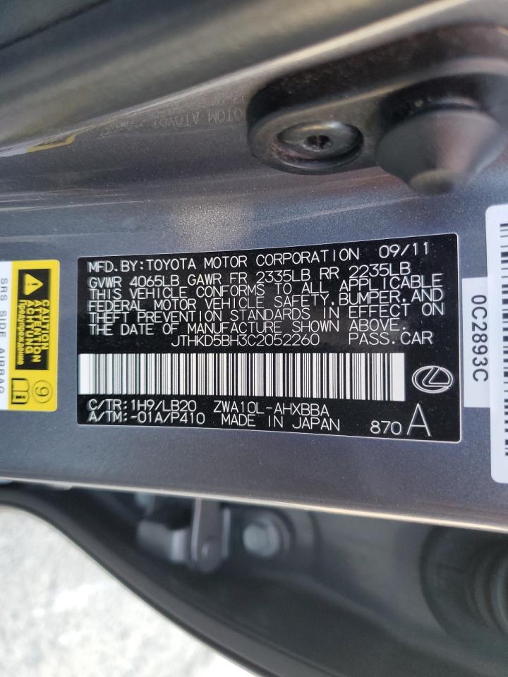 2012 Lexus Ct 200 VIN: JTHKD5BH3C2052260 Lot: 68387085