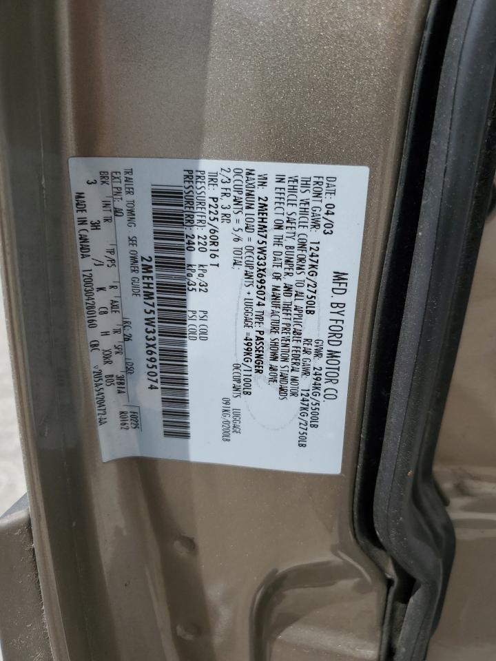 2003 Mercury Grand Marquis Ls VIN: 2MEHM75W33X695074 Lot: 69408865